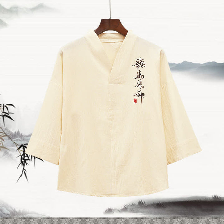 Buddha Stones Summer Tang Style Embroidery Mandarin Collar Calligraphy Print Men's Elbow-Length Sleeve T-Shirts - AntiqueWhite - US/UK/AU46，EU56 (5XL) - image 3
