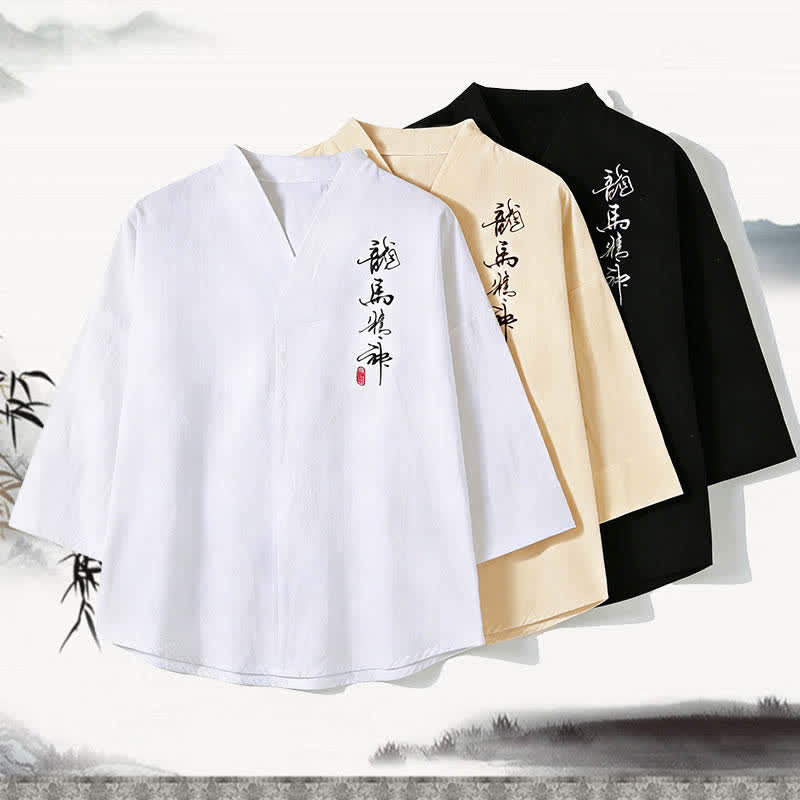 Buddha Stones Summer Tang Style Embroidery Mandarin Collar Calligraphy Print Men's Elbow-Length Sleeve T-Shirts - image 4