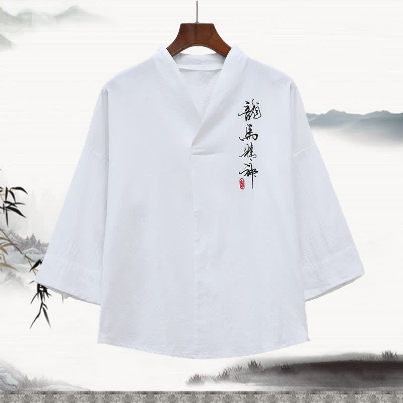 Buddha Stones Summer Tang Style Embroidery Mandarin Collar Calligraphy Print Men's Elbow-Length Sleeve T-Shirts - White - US/UK/AU46，EU56 (5XL) - image 1
