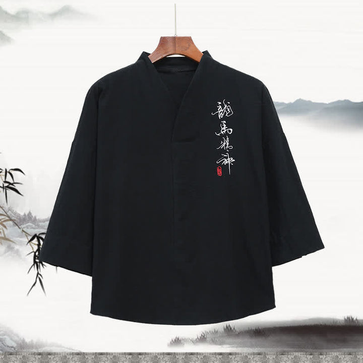 Buddha Stones Summer Tang Style Embroidery Mandarin Collar Calligraphy Print Men's Elbow-Length Sleeve T-Shirts - Black - US/UK/AU46，EU56 (5XL) - image 0