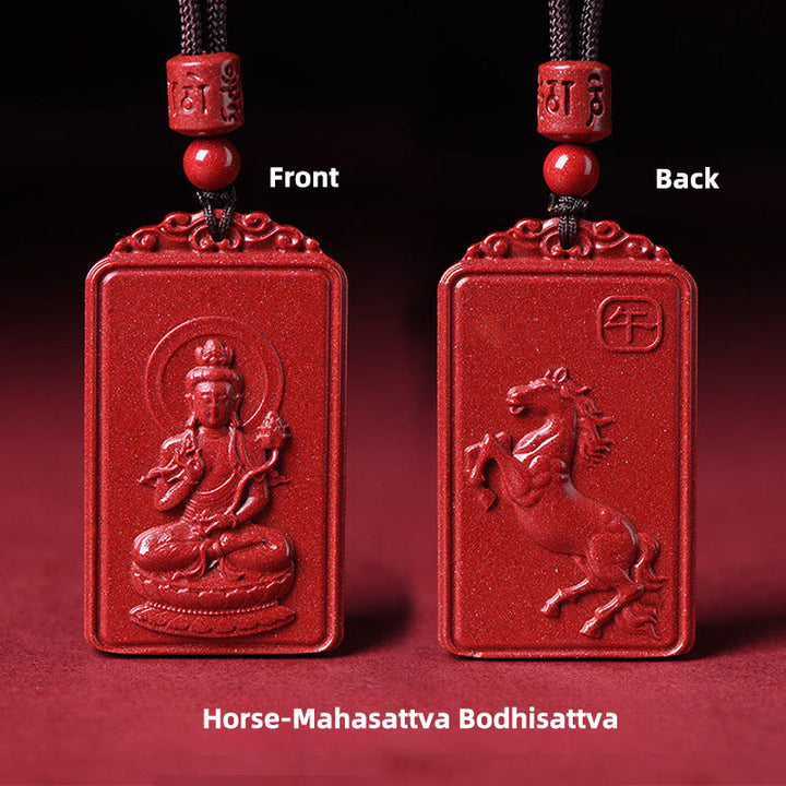 Buddha Stones The Chinese Zodiac Natal Buddha Cinnabar Blessing Necklace Pendant - Horse-Mahasattva Bodhisattva - 19*34mm - image 0