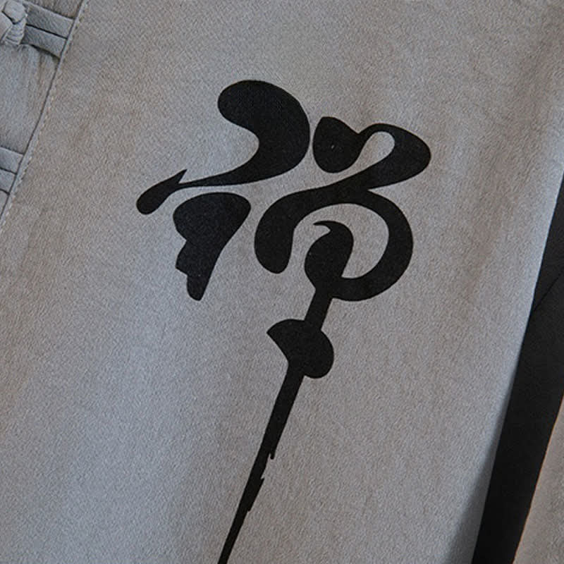 Buddha Stones Summer 2Pcs Mandarin Collar Frog Button Ink Wash Print Short Sleeve Shirt Bermuda Pants Men's Meditation Cloth With Pockets - image 7