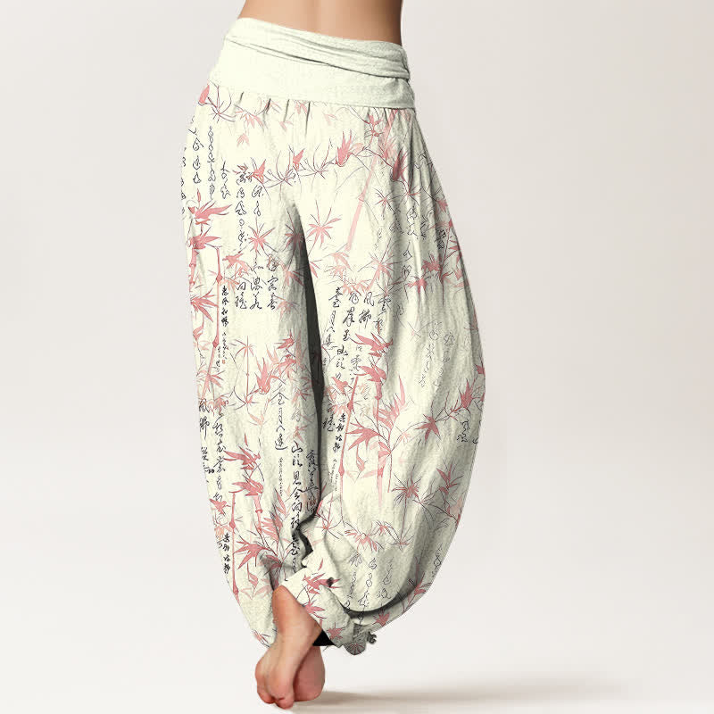 Buddha Stones Pure Cotton Bamboo Leaf Calligraphy Pattern Women's Elastic Waist Harem Pants - image 5