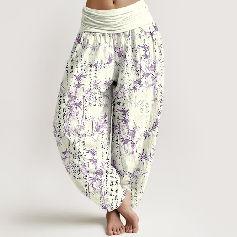 Buddha Stones Pure Cotton Bamboo Leaf Calligraphy Pattern Women's Elastic Waist Harem Pants - DarkOrchid - US16，UK/AU20，EU48 (3XL) - image 6