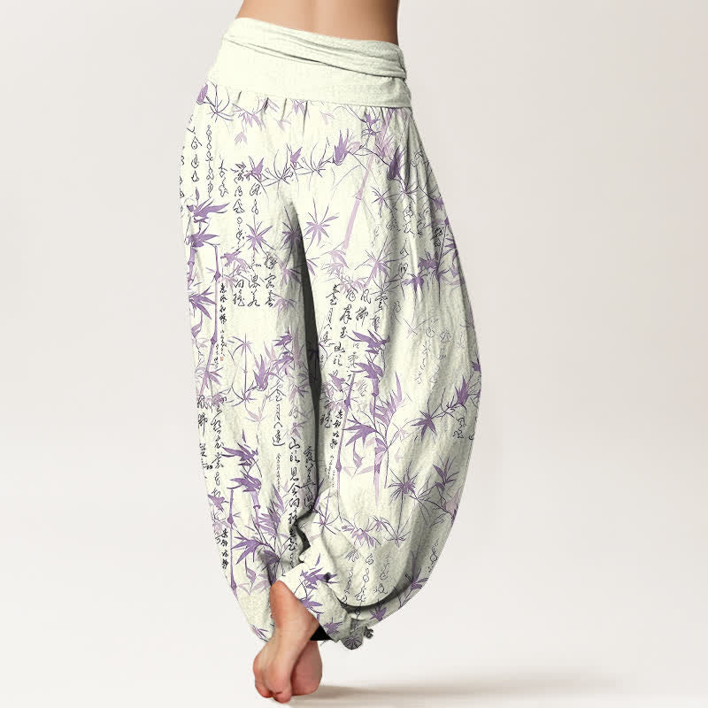 Buddha Stones Pure Cotton Bamboo Leaf Calligraphy Pattern Women's Elastic Waist Harem Pants - image 8