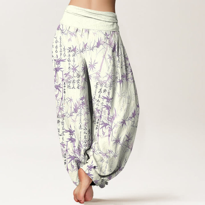 Buddha Stones Pure Cotton Bamboo Leaf Calligraphy Pattern Women's Elastic Waist Harem Pants - image 8