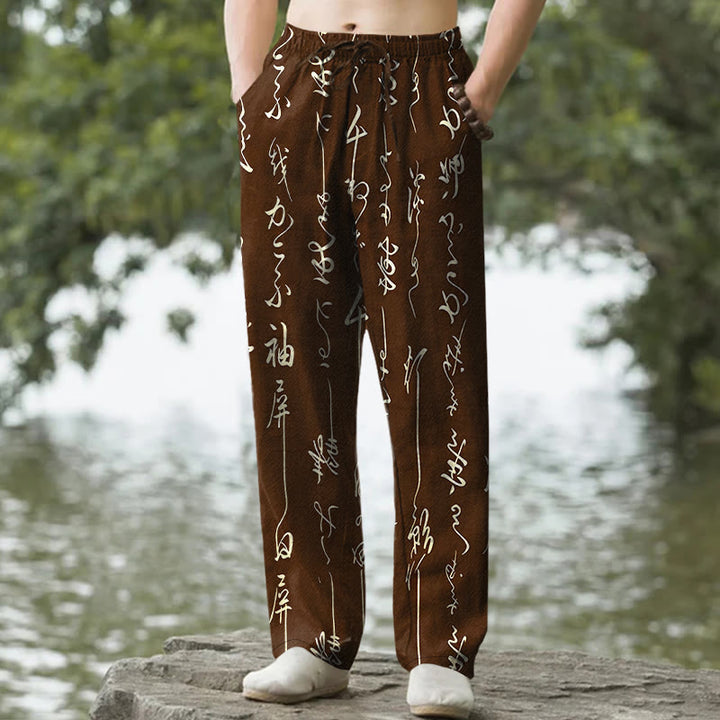 Buddha Stones Cotton White Calligraphy Pattern Men's Tapered Pants With Pockets - SaddleBrown - US/UK/AU50，EU60 (5XL) - image 4