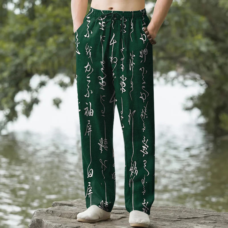 Buddha Stones Cotton White Calligraphy Pattern Men's Tapered Pants With Pockets - ForestGreen - US/UK/AU50，EU60 (5XL) - image 6