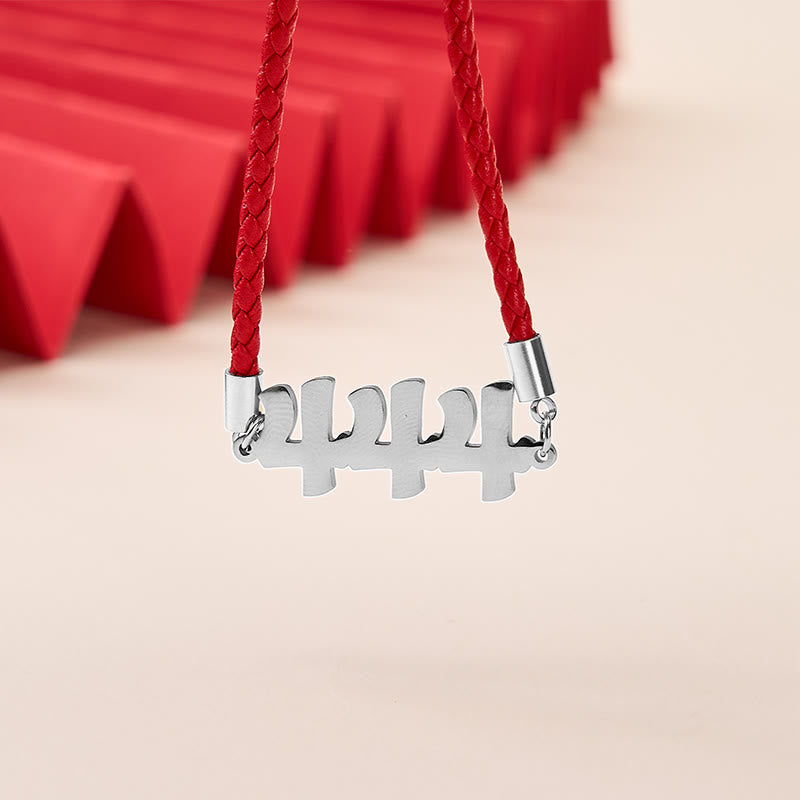 Buddha Stones Angel Numbers Titanium Steel Adjustable String Faith Necklace Pendant - 444(Wrist Circumference: 15-20cm) - Silvery Red Rope - image 10