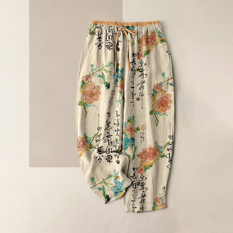 Buddha Stones Pure Cotton Vintage Floral Calligraphy Pattern Women's Elastic Waist Pants With Pockets - Beige - US16，UK/AU20，EU48 (3XL) - image 0