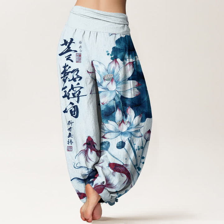 Buddha Stones Cotton Lotus Red Koi Fish Ink Calligraphy Pattern Women's Elastic Waist Harem Pants - image 6