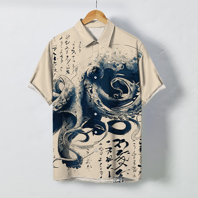 Buddha Stones Japanese Octopus Calligraphy Pattern Buttons Wrinkle-resistant Men's Short Sleeve Shirt - Beige - US/UK/AU48，EU58 (4XL) - image 0