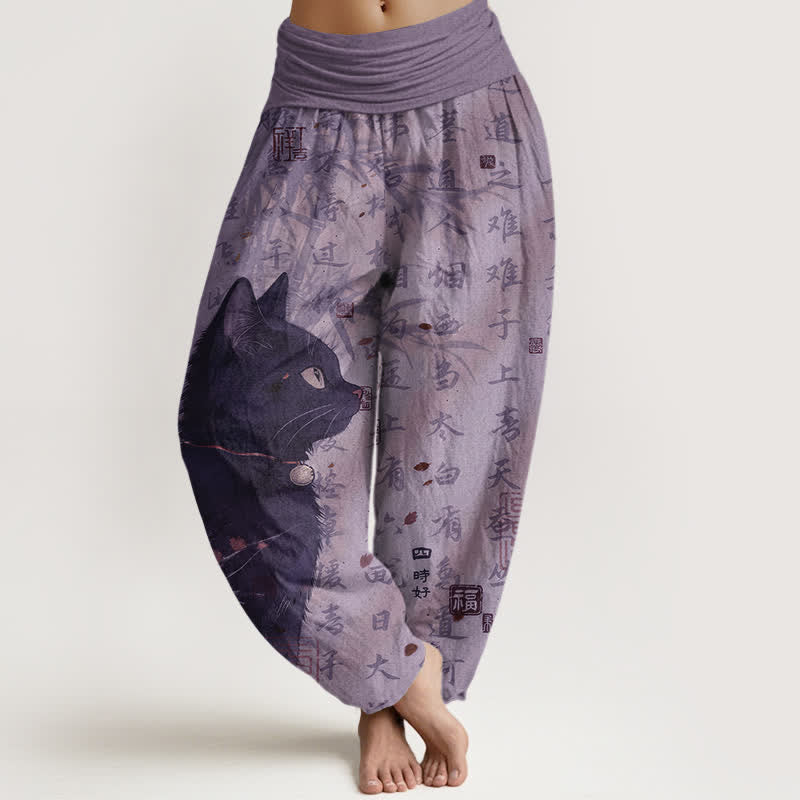 Buddha Stones Pure Cotton Black Cat Calligraphy Pattern Women's Elastic Waist Harem Pants - MediumOrchid - US16，UK/AU20，EU48 (3XL) - image 5