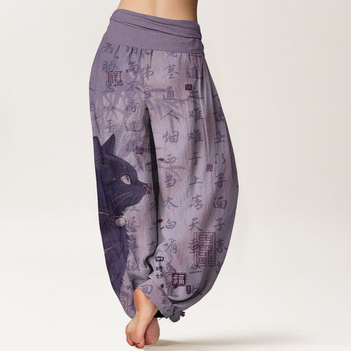 Buddha Stones Pure Cotton Black Cat Calligraphy Pattern Women's Elastic Waist Harem Pants - image 6