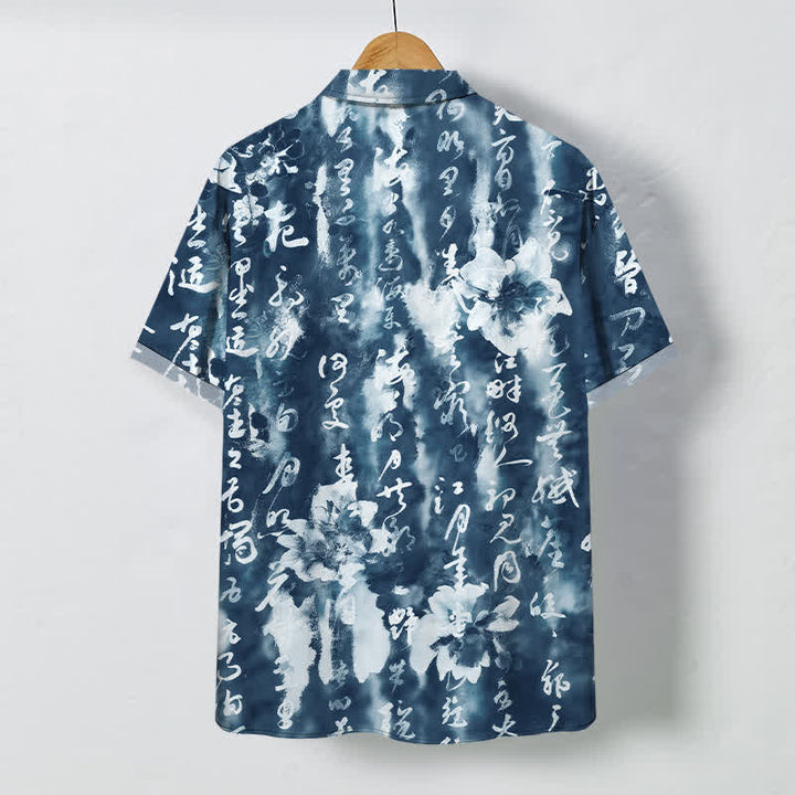Buddha Stones Calligraphy Floral Pattern Buttons Breathable Men's Short Sleeve Shirt - image 8