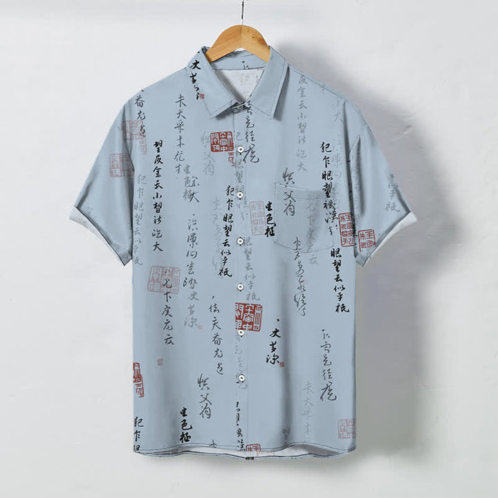 Buddha Stones Chinese Calligraphy Red Seal Pattern Buttons Breathable Men's Short Sleeve Shirt - LightSteelBlue - US/UK/AU48，EU58 (4XL) - image 0