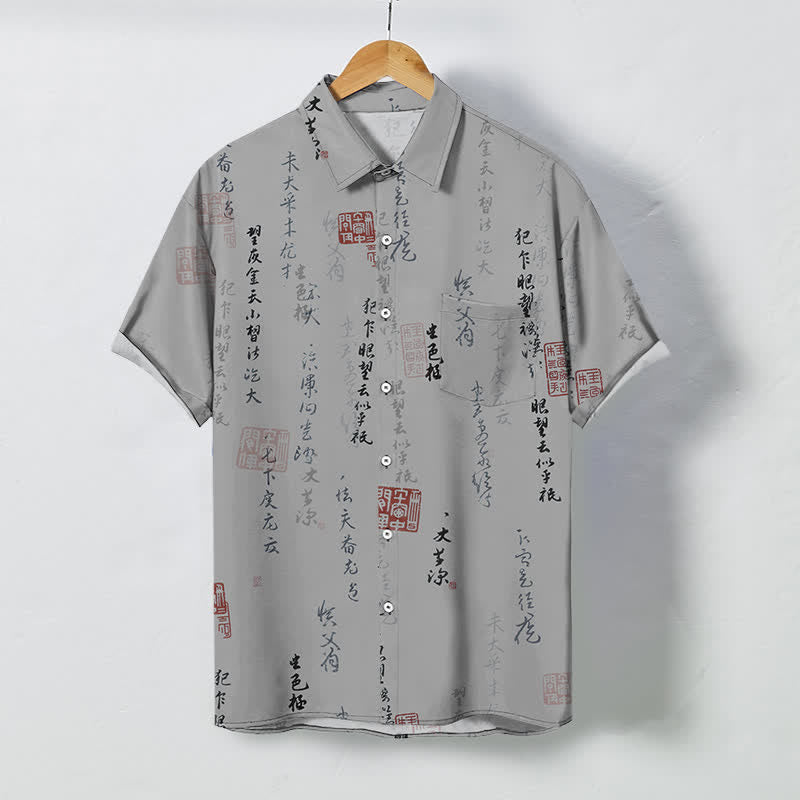 Buddha Stones Chinese Calligraphy Red Seal Pattern Buttons Breathable Men's Short Sleeve Shirt - Silver - US/UK/AU48，EU58 (4XL) - image 5