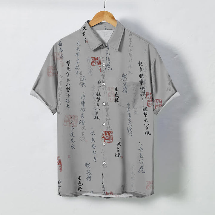 Buddha Stones Chinese Calligraphy Red Seal Pattern Buttons Breathable Men's Short Sleeve Shirt - Silver - US/UK/AU48，EU58 (4XL) - image 5