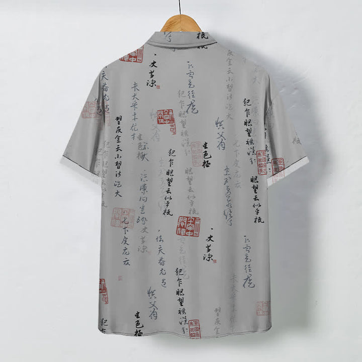 Buddha Stones Chinese Calligraphy Red Seal Pattern Buttons Breathable Men's Short Sleeve Shirt - image 6