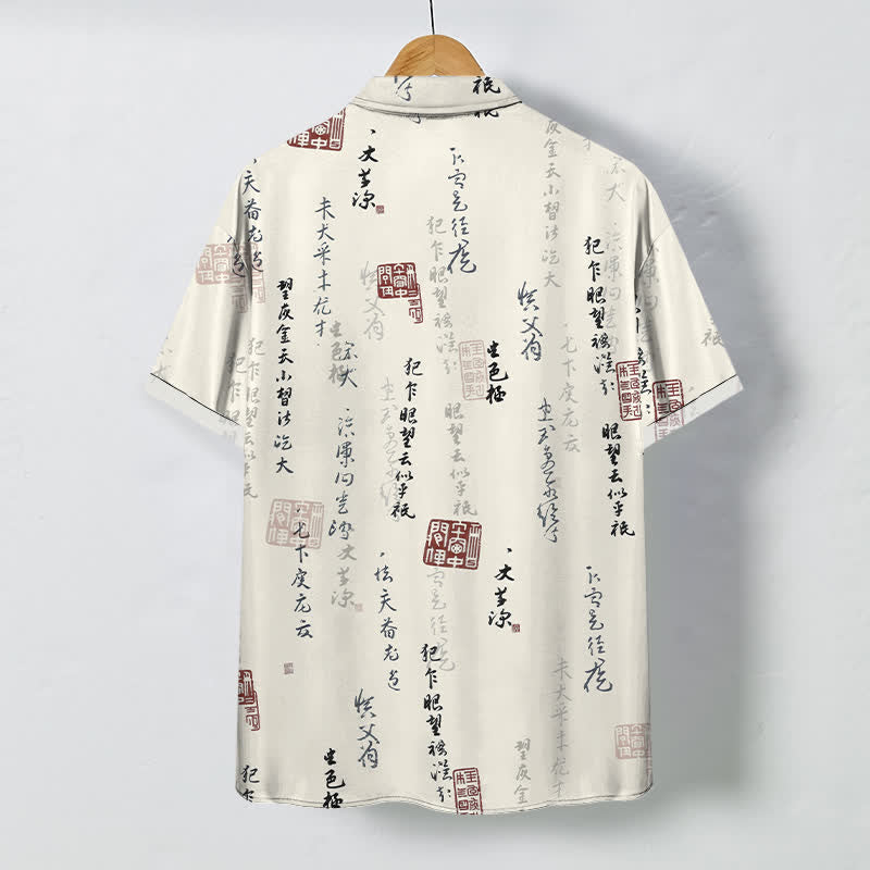 Buddha Stones Chinese Calligraphy Red Seal Pattern Buttons Breathable Men's Short Sleeve Shirt - image 8