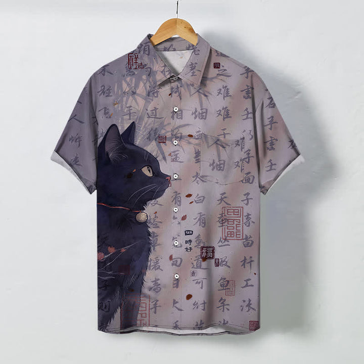 Buddha Stones Black Cat Calligraphy Seal Pattern Buttons Breathable Men's Short Sleeve Shirt - Thistle - US/UK/AU48，EU58 (4XL) - image 7