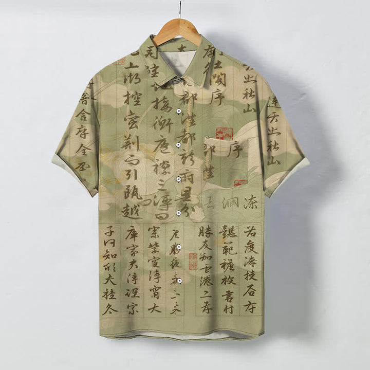 Buddha Stones Chinese Calligraphy Landscape Pattern Buttons Breathable Men's Short Sleeve Shirt - DarkKhaki - US/UK/AU48，EU58 (4XL) - image 5