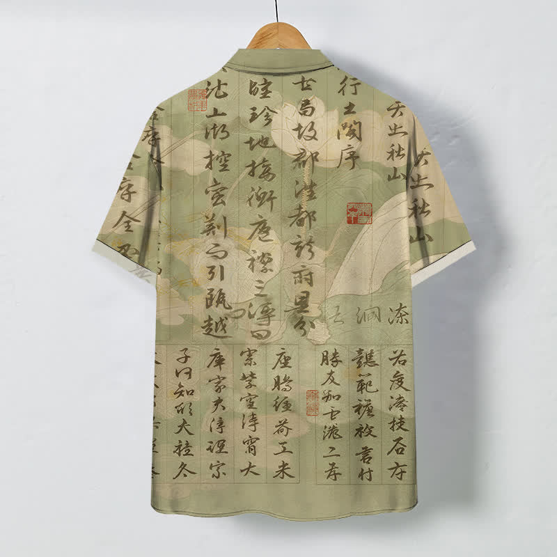 Buddha Stones Chinese Calligraphy Landscape Pattern Buttons Breathable Men's Short Sleeve Shirt - image 6