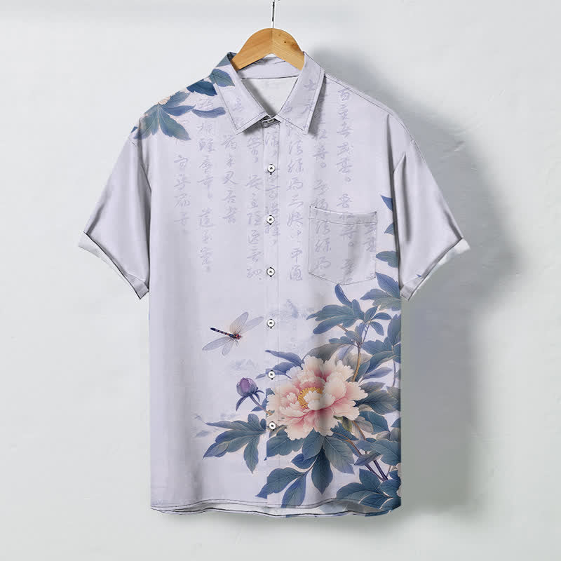Buddha Stones Pink Peony Leaf Dragonfly Pattern Buttons Breathable Men's Short Sleeve Shirt - Lavender - US/UK/AU48，EU58 (4XL) - image 7
