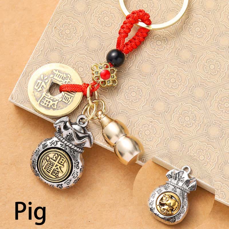 Buddha Stones Braided Red String Chinese Zodiac Five Emperor Coins Protection Keychains - Pig - image 18