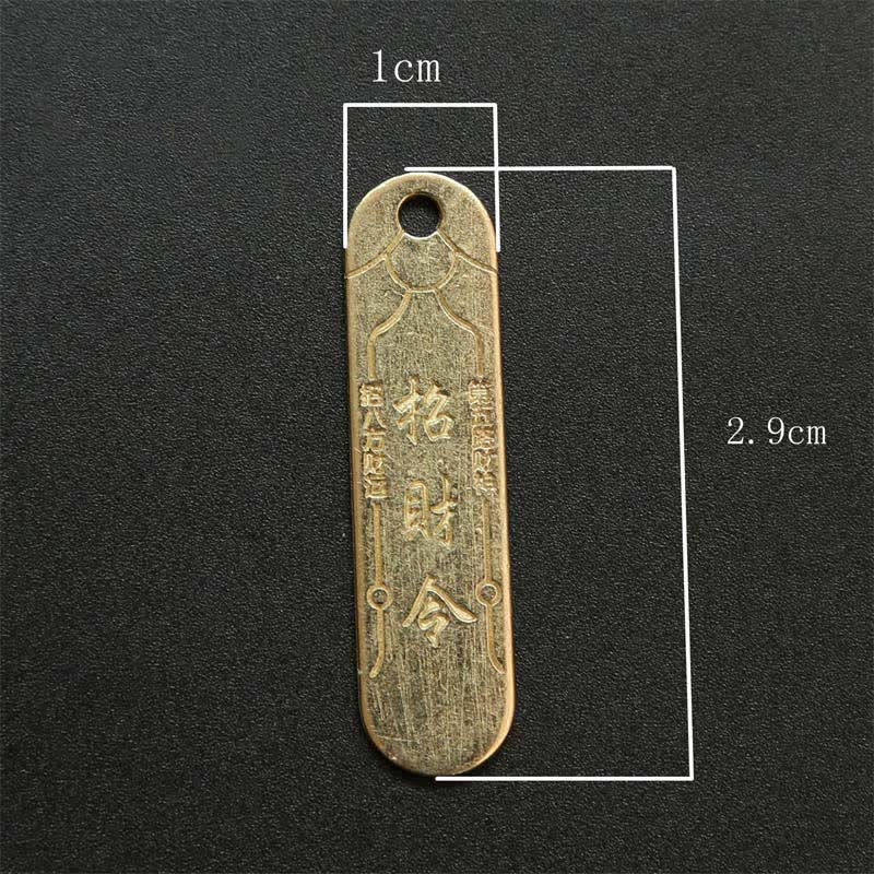 Buddha Stones Copper Chinese Zodiac Five Emperor Coins Gourd Protection Keychains - image 22