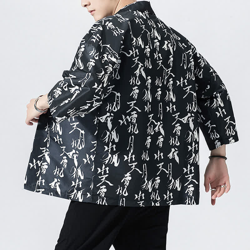Buddha Stones Summer Casual Vintage Open Front Crane Wave Print Men's Kimonos - image 12