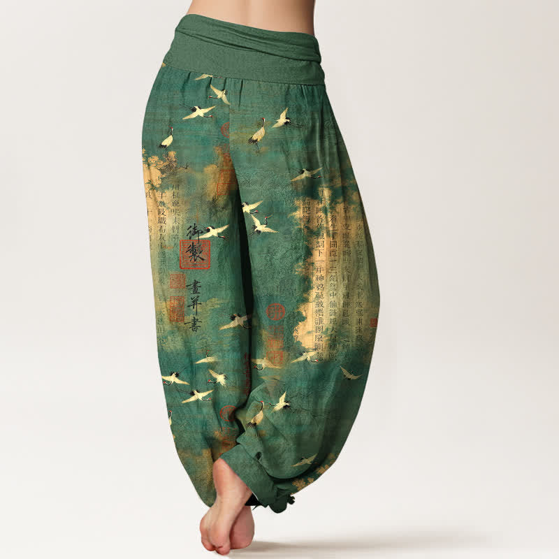 Buddha Stones Cotton Golden Crane Calligraphy Pattern Women's Elastic Waist Harem Pants - image 2