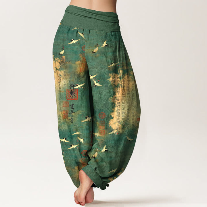 Buddha Stones Cotton Golden Crane Calligraphy Pattern Women's Elastic Waist Harem Pants - image 2