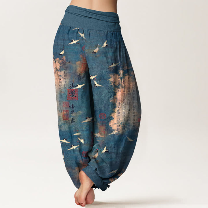 Buddha Stones Cotton Golden Crane Calligraphy Pattern Women's Elastic Waist Harem Pants - image 7