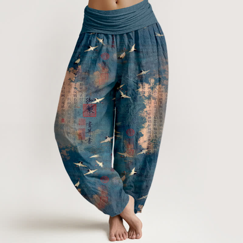 Buddha Stones Cotton Golden Crane Calligraphy Pattern Women's Elastic Waist Harem Pants - SteelBlue - US16，UK/AU20，EU48 (3XL) - image 5