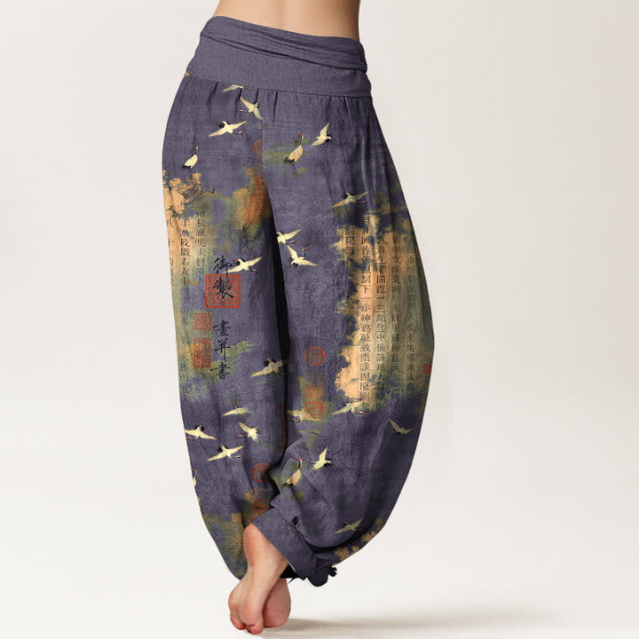 Buddha Stones Cotton Golden Crane Calligraphy Pattern Women's Elastic Waist Harem Pants - image 10