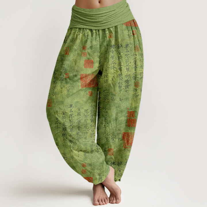 Buddha Stones Cotton Chinese Calligraphy Red Seal Pattern Women's Elastic Waist Harem Pants - OliveDrab - US16，UK/AU20，EU48 (3XL) - image 0