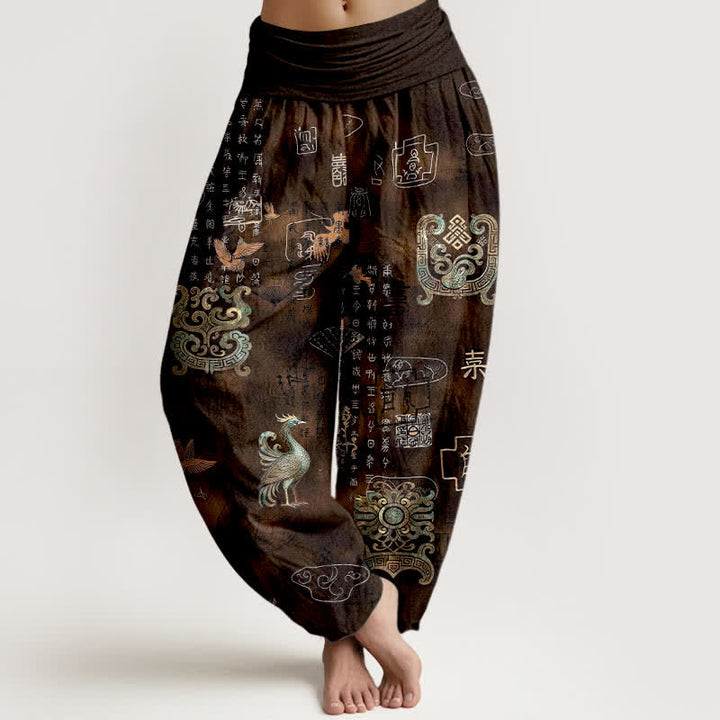 Buddha Stones Cotton Phoenix Cloud Pattern Women's Elastic Waist Harem Pants - SaddleBrown - US16，UK/AU20，EU48 (3XL) - image 0