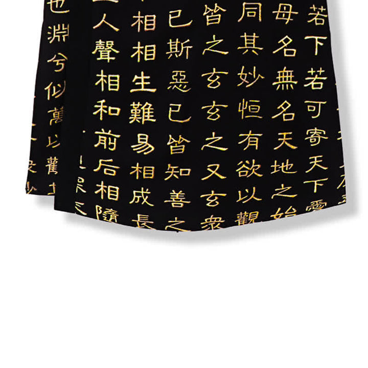 Buddha Stones Spring Tang Style Vintage Tao Te Ching Print Men's Kimonos - image 9