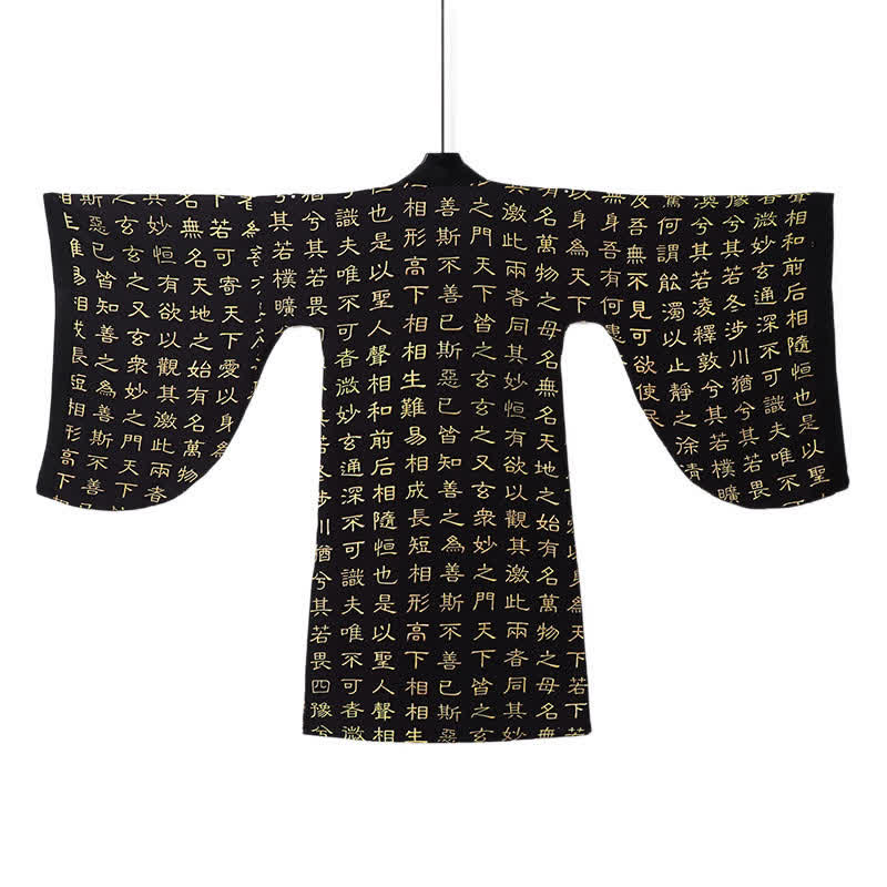 Buddha Stones Spring Tang Style Vintage Tao Te Ching Print Men's Kimonos - image 3