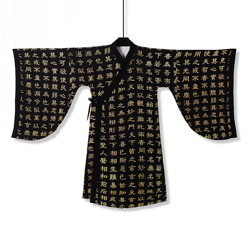 Buddha Stones Spring Tang Style Vintage Tao Te Ching Print Men's Kimonos - image 2