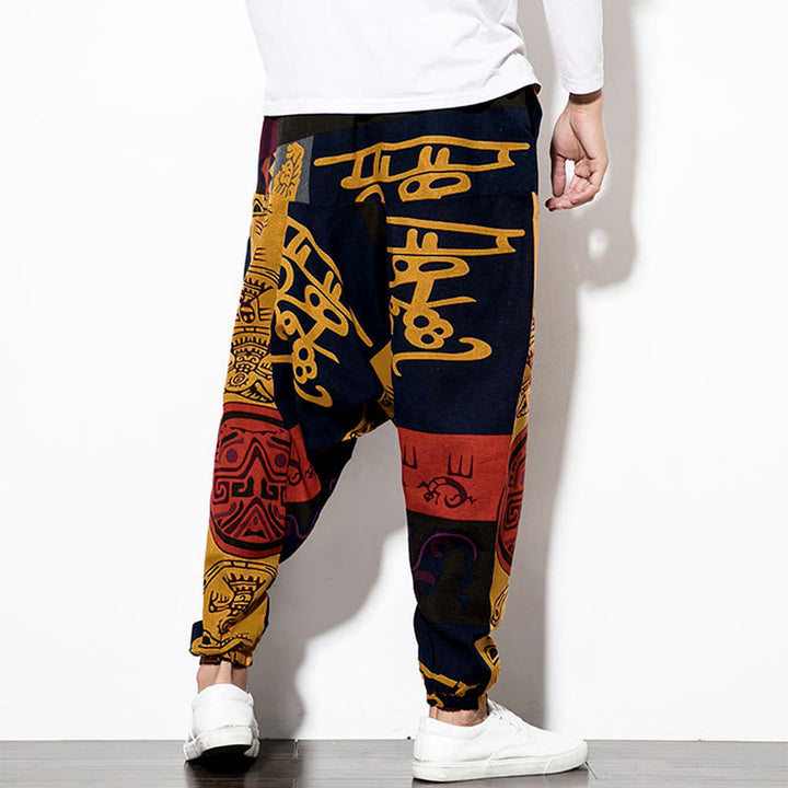Buddha Stones Red Brown Graffiti Bird Print Men's Harem Pants With Pockets - image 2