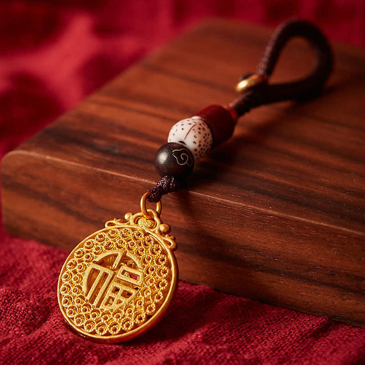 Buddha Stones Vintage Peacock Fu Character Copper Charm Keychains - image 3