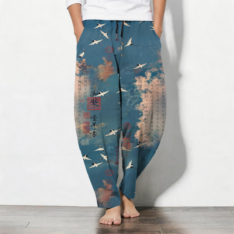 Buddha Stones Pure Cotton Crane Cloud Calligraphy Pattern Drawstring Men's Tapered Pants With Pockets - Teal - US/UK/AU50，EU60 (5XL) - image 0