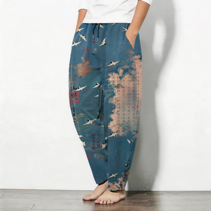 Buddha Stones Pure Cotton Crane Cloud Calligraphy Pattern Drawstring Men's Tapered Pants With Pockets - image 1