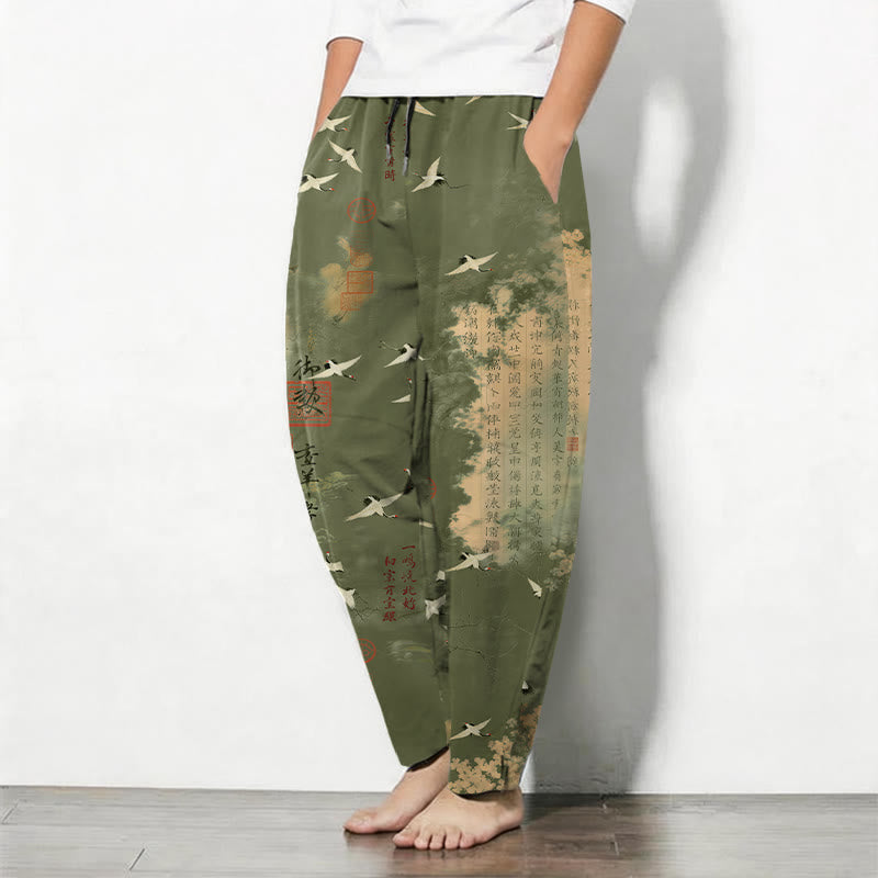 Buddha Stones Pure Cotton Crane Cloud Calligraphy Pattern Drawstring Men's Tapered Pants With Pockets - image 12