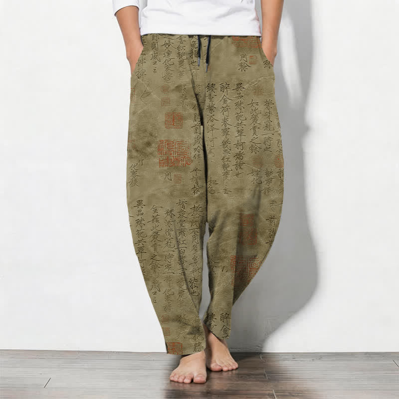 Buddha Stones Pure Cotton Vintage Calligraphy Seal Pattern Drawstring Men's Tapered Pants With Pockets - DarkGoldenrod - US/UK/AU50，EU60 (5XL) - image 0