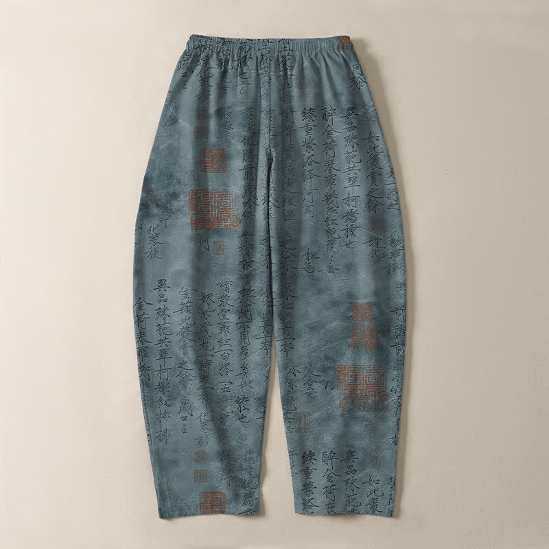 Buddha Stones Pure Cotton Vintage Calligraphy Seal Pattern Drawstring Men's Tapered Pants With Pockets - image 10