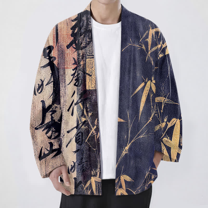 Buddha Stones Cotton Zen Calligraphy Bamboo Pattern Open Front Men's Kimono - Navy - US/UK/AU48，EU58 (4XL) - image 0