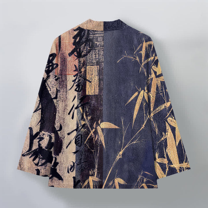 Buddha Stones Cotton Zen Calligraphy Bamboo Pattern Open Front Men's Kimono - image 2